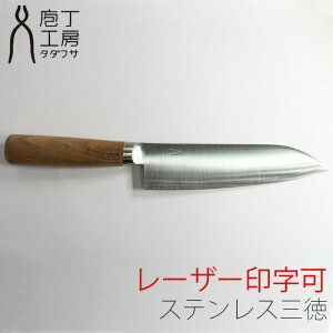 (󎚉)(v[gÊ)^_tT 170mm O  KтɂXeXn HK-2 Əj AEj V