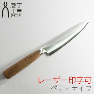 (󎚉)(v[gÊ)^_tT 125mmyeBiCt HK-3 KтɂXeXn ^ ʕ t[ciCt Əj AEj V