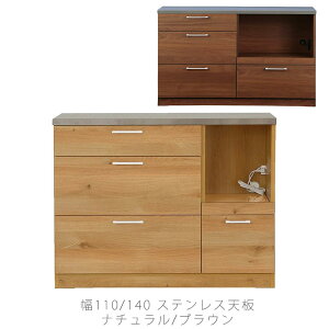 (Ki)JE^[{[h Lb`JE^[ HI [I o 110cm 140cm k i` Lindt board 110cm/140cm c JE^[{[h nora m