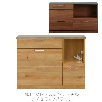 楽天市場】【NEW】IKEA イケア RÖNNINGE ロッニンゲワゴン, バーチ 