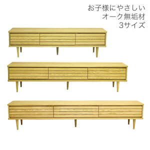 TV{[h er AVLrlbg I[NC VRAICdグ 145cm 175cm wedel EF[f