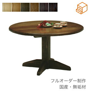 yJEݒuzV40mmC ~^e[u ی^ a80cm ` 150cm 1{r qmL AbV {