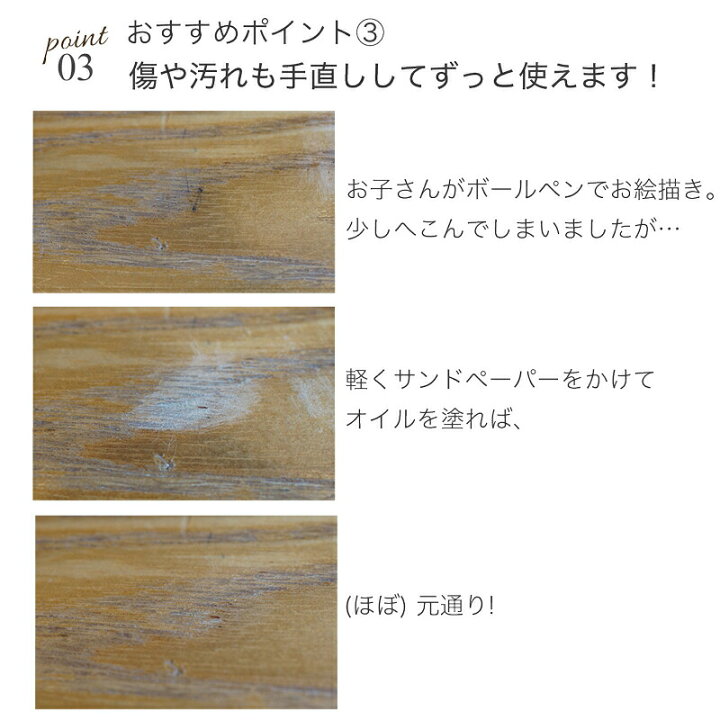 楽天市場】【開梱・設置無料】天板厚40mm無垢材 円型テーブル 丸型 