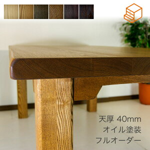 yJEݒuzI[_[e[u _CjOe[u V40mm AbV qmL CG[|vC ICh 120`240cm {