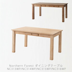 _CjOƋ _CjOe[u e[u ` ot 135cm 150cm 165cm 180cm Jo Jg[ Y NC313WP NC314WP NC315WP NC316WP _CjOe[u ˎY northern forest m[UtH