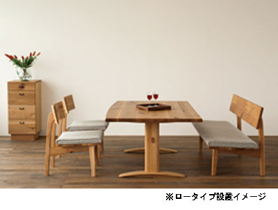 楽天市場】飛騨産業 森のことば 変形LDテーブル ナラ無垢材 日本製 