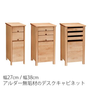 Lrlbg rO`FXg g[Lrlbg o A_[C 27cm 38cm ^Cj[ tiny