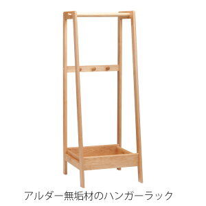 �n���K�[���b�N �A���_�[���C�� �I�C���h�� �^�C�j�[ tiny