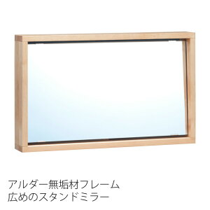 X^h~[ fXN~[ 65cm A_[C ICh ^Cj[ tiny