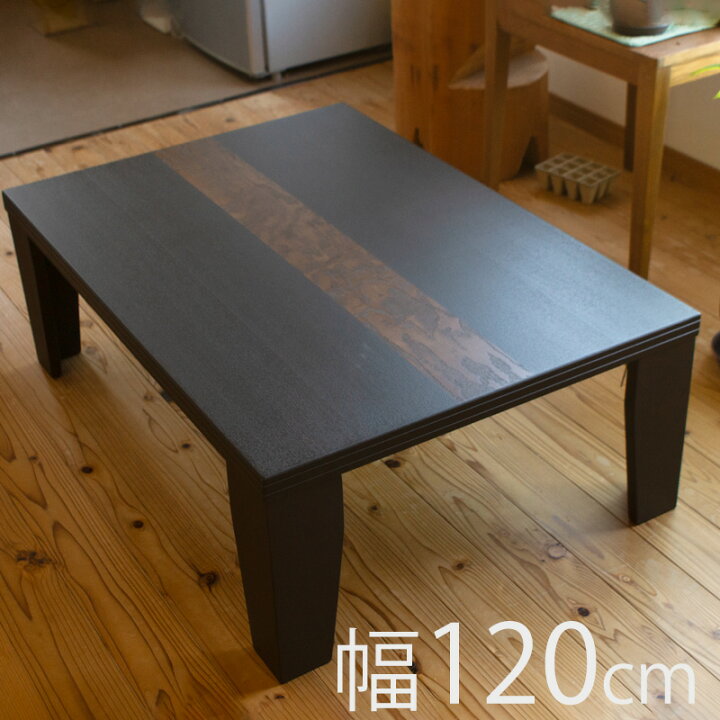 楽天市場】【超軽量】【日本製】折りたたみテーブル ローテーブル 