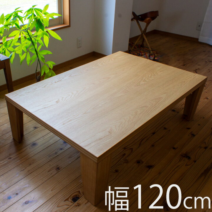 楽天市場】【超軽量】【日本製】折りたたみテーブル ローテーブル 