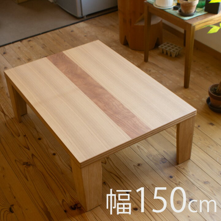 楽天市場】【超軽量】【日本製】折りたたみテーブル ローテーブル 