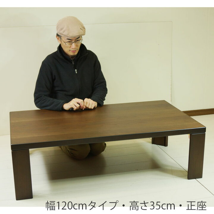 楽天市場】軽量 折れ脚テーブル 折り畳み座卓 リビングテーブル 天板高 