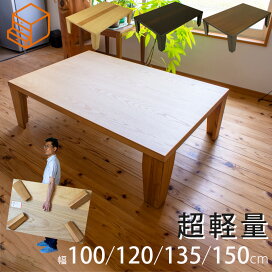 楽天市場】飛騨産業 穂高 置きクッション 座面用クッション DK286用 