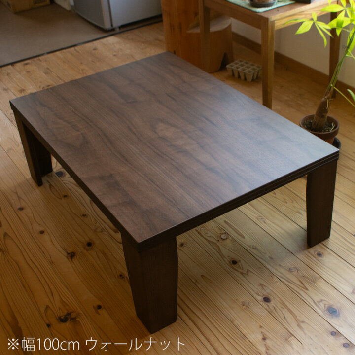 楽天市場】【超軽量】【日本製】折りたたみテーブル ローテーブル 