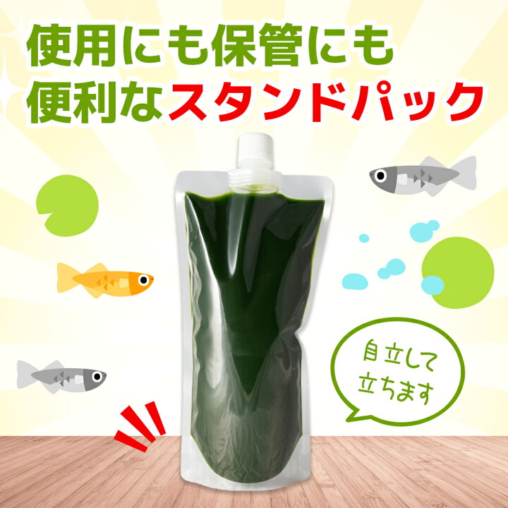 楽天市場 送料無料 グリーンウォーター 600ml クロレラ水 濃縮生クロレラ使用 ミジンコ ゾウリムシに最適の餌 箱庭ショップ