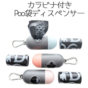 y9/19 20:00P5{z 񂿑 fBXyT[ |[^u U }i[ S~ G`Pbg R  킢 lߑւ Gybc M-PETS EFCXgobOfBXyT[ Petifam