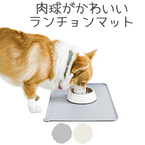 y10/24 20:00P5{zL VR}bg H}bg 􂦂 ې ɂ ɂ Hׂڂ юUh~ ` RpNg Vv yeBt@[ Petifam ybgp`