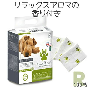 y11/4 23:00P5{z ybgV[c V[c gCV[g I[KjbNn[u bNX L R Rs z Petifam CALMDOWN M[ 100