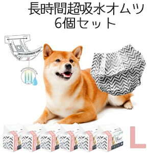  ^ Ic Jo[ ̎q  X  }i[pc  VjA  YȂ M-PETS ̎qpIc LTCY 10y6ZbgzPetifam
