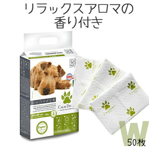 y11/4 23:00P5{z ybgV[c V[c gCV[g I[KjbNn[u bNX L R Rs z Petifam CALMDOWN Ch 50