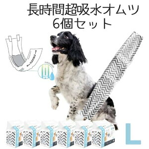 y10/24 20:00P5{z ^ ^ Ic Jo[ j̎q  IX  }i[xg }[LOh~ VjA  YȂ M-PETS j̎qpIc LTCY 12y6ZbgPetifam