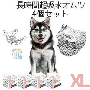  ^ Ic Jo[ ̎q  X  }i[pc  VjA  YȂ M-PETS ̎qpIc XLTCY 10y4ZbgzPetifam