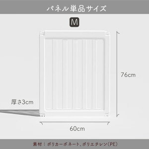 y10/24 20:00P5{zPetifam zCgt[T[N ybgtFX ybgT[N p T[N  hAt ~  P[W v ɂ Hsv gĊȒP  