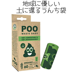 y11/4 23:00P5{z 񂿑 yɊ҂ U }i[ S~ G`Pbg R lߑւ Gybc M-PETS PoooCIG`PbgobO  60 O[