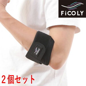 IT|[^[@I Ђ T|[^[ G{[ oh NbV ۉ  j Ep ejX X|[c ؃g pbh tBbg y2Zbgz FiCOLY FE-1