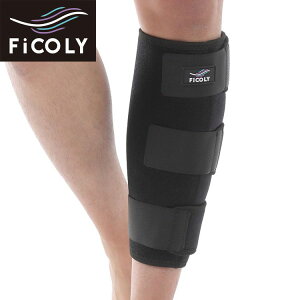 ふくらはぎサポーター ふくらはぎ サポーター 加圧 固定 マジックテープ 女性 男性 左右兼用 ランニング スポーツ 自転車 レディース メンズ FiCOLY FL-3