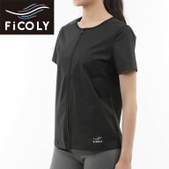 サウナスーツ 半袖 レディース　サウナ 半袖 Tシャツ ウォーキング ヨガ 効果 汗 あせ 発汗 ポリエステル…