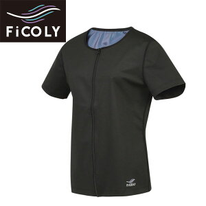 サウナスーツ 半袖 レディース サウナ 半袖 Tシャツ ウォーキング ヨガ 効果 汗 あせ 発汗 ポリエステル ポリウレタン ジョギング スポーツ 運動 女性 FiCOLY FSTW-4