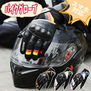 oCNO[u@ Jo[ bV v v }WbNe[v [hoCN oCN TCNO ˍ NԎgpy yΉ z