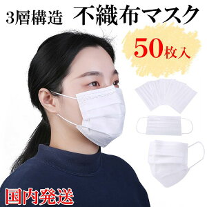 3w\@sDz}XN@50 ĝ jp }XN sDz }XN ̌^ v[c 3w  ԕ ECXh~