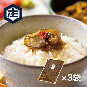 yzۂׂ yIׂeʁz600g^p800g^p2.4kg
