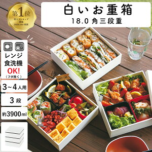 yyV1ʁzydqWEH@Ήzd 3l`4lphHAKOYA 18.0pOid 3900mlh zCg { 1iA2iłg d IV ٓ  ^  }t LUNCH BOX