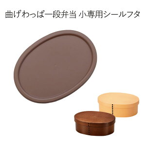 y[֑ΉzhHAKOYA ٓpV[t^(i p[c)h Ȃψiٓ  { W XyA 