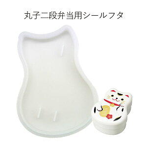 y[֑ΉzV[t^ii p[cj ێqiٓp { W XyA 