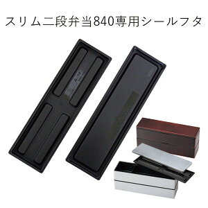 y[֑ΉzV[t^ii p[cj Xiٓ840iYXiٓjp { W XyA 