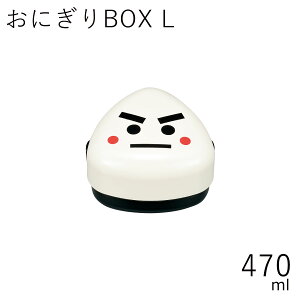 �ٓ����hHAKOYA ���ɂ���BOX L 470ml �̂肨�h ���ɂ���1�Ƃ������������� ���{�� ���ɂ����p �ٓ��� ������� LUNCH BOX