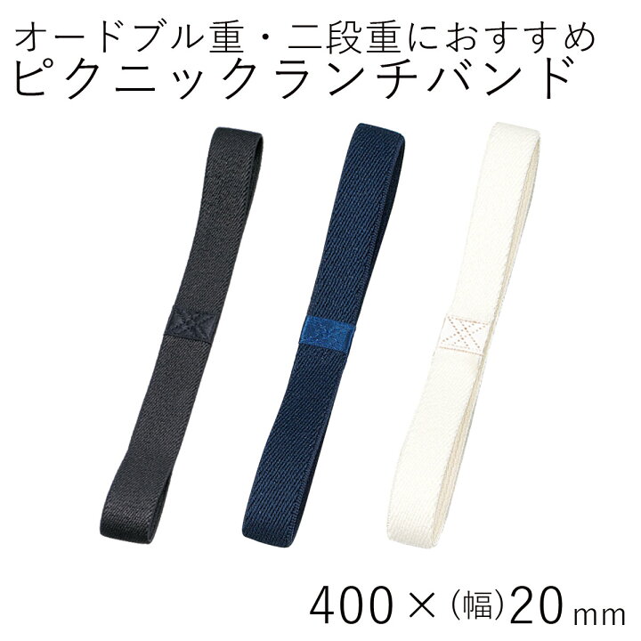 486円 高価値セリー 石屋製菓 白いロールケーキ 凍 白い恋人のishiya プレゼント