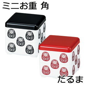楽天市場 だるま おしゃれの通販