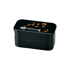 ٓhHAKOYA piٓL 1000ml bZ[Wh { ٓ 2i  LUNCH BOX