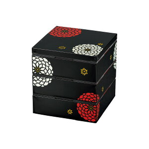 d 3l`4lphHAKOYA 18.0Oid 3900mlh S { Wt1ił2iłg 3i ٓ   }tLUNCH BOX