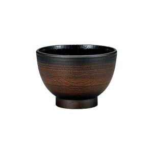 汁椀”HAKOYA 厚手木目汁椀 380ml” 電子レンジ対応 食洗器対応 日本製 夫婦 ペア おわん おせち 正月 おしゃれ LACQUER WARE