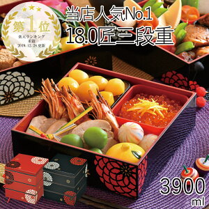 d 3l`4lphHAKOYA 18.0Oid 3900mlh S { Wt1ił2iłg 3i ٓ   }tLUNCH BOX