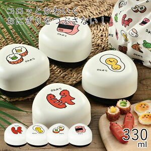 ٓhHAKOYA ^b`ɂBOX 330mlh OKAfS { \[Z[W ܂  n ɂpٓLUNCHBOX