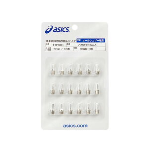 asicsiAVbNXj X|[cANZT[ ANZT[ pEs AS-A(18{) yS[hz TTP981.0001  Y jp L  25 {NP}