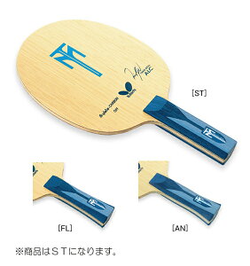 Butterfly�i�o�^�t���C�j �싅 ���P�b�g �e�B���{���EALC�EST �����Y�E���f�B�[�X 35864 {SK}